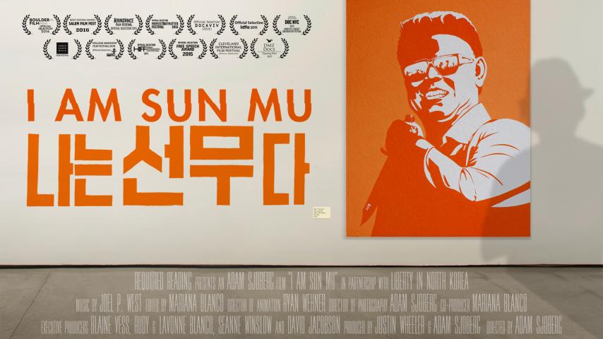 مشاهدة فيلم I Am Sun Mu (2015) مترجم