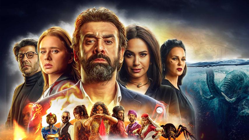 مشاهدة فيلم الفيل الأزرق 2 2019