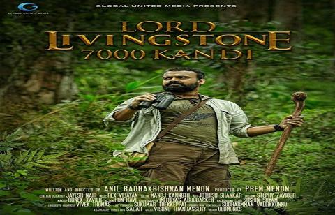 مشاهدة فيلم Lord Livingstone 7000 Kandi (2015) مترجم