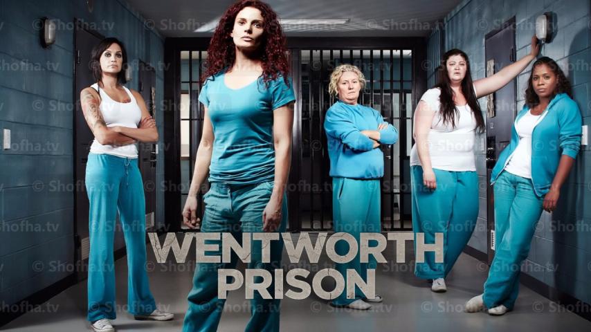 مسلسل Wentworth الموسم 1 الحلقة 1 مترجمة