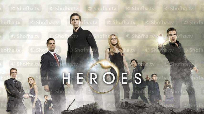 مسلسل Heroes الموسم 3 الحلقة 1 مترجمة