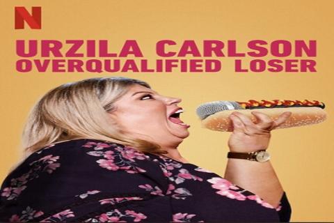 مشاهدة فيلم Urzila carlson overqualified loser (2020) مترجم