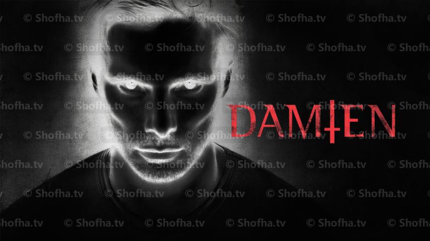 مسلسل Damien الحلقة 1 مترجمة
