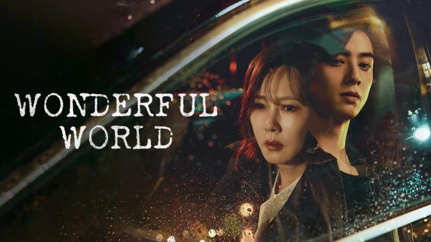 مسلسل Wonderful World الحلقة 1 مترجمة