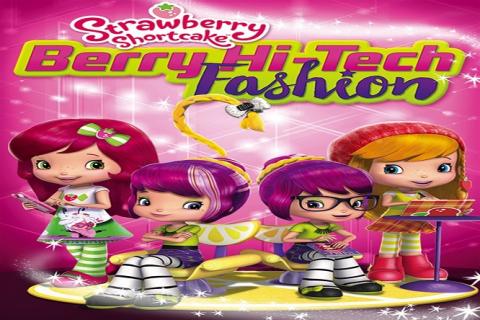 مشاهدة فيلم Strawberry Shortcake Berry Hi Tech (2016) مترجم