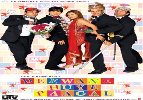 مشاهدة فيلم Deewane Huye Paagal (2005) مترجم