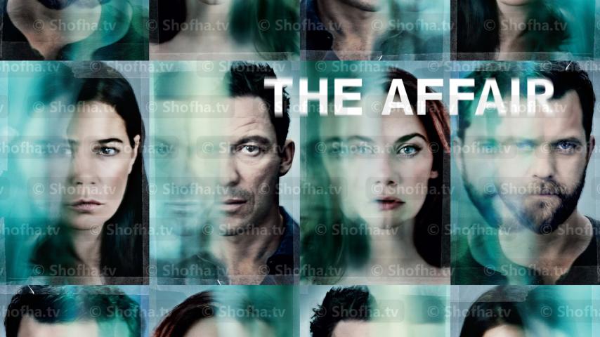مسلسل The Affair الموسم 3 الحلقة 1 مترجمة