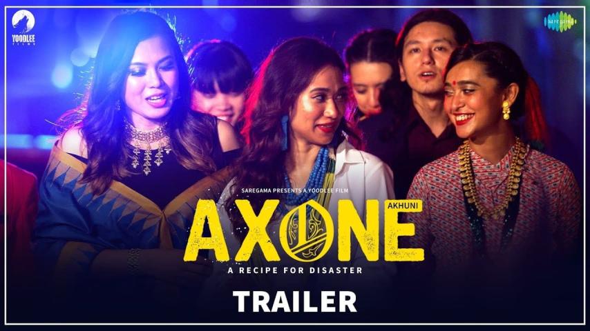 مشاهدة فيلم Axone (2019) مترجم