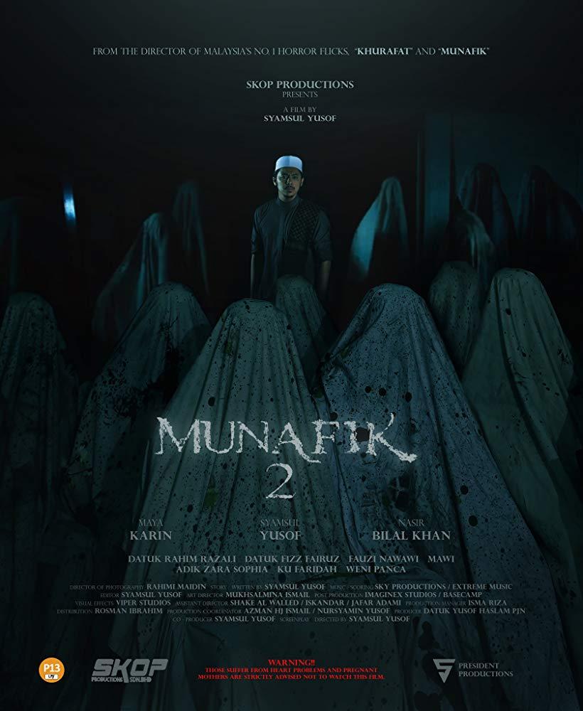مشاهدة فيلم Munafik 2 (2018) مترجم