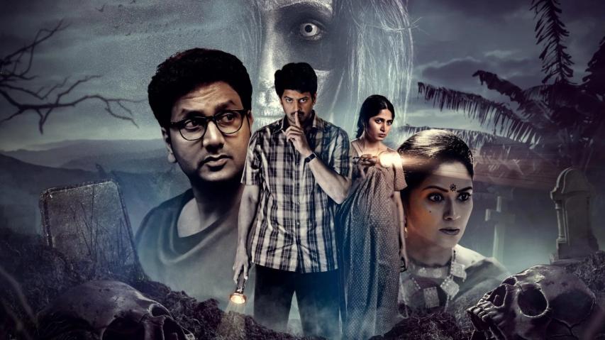مشاهدة فيلم Pindam 2023 مترجم