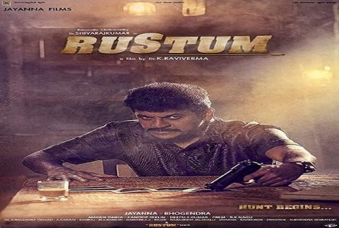 مشاهدة فيلم Rustum (2019) مترجم