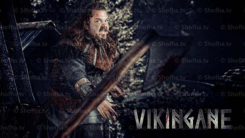 مسلسل Norsemen الموسم 3 الحلقة 1 مترجمة