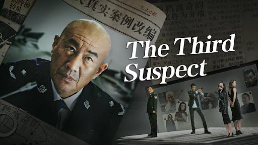مشاهدة فيلم The Third Suspect 2024 مترجم