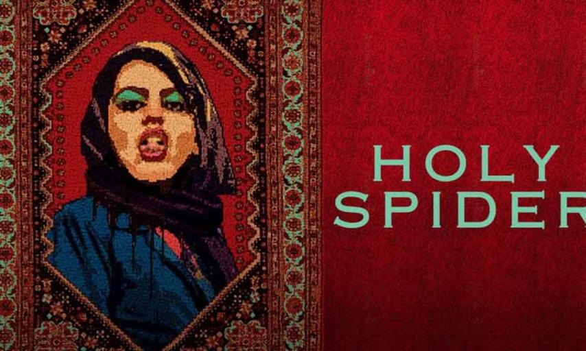 مشاهدة فيلم Holy Spider (2022) مترجم
