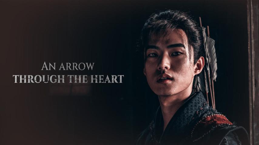 مشاهدة فيلم An Arrow Through the Heart 2024 مترجم