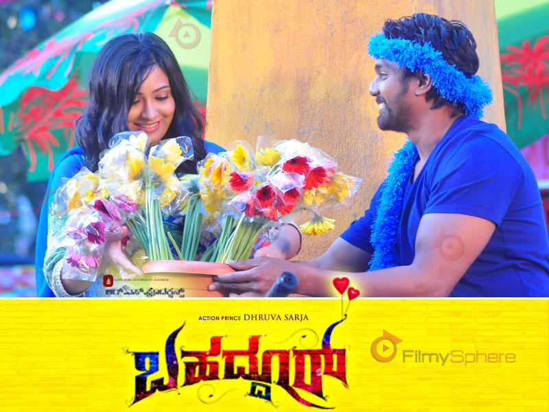 مشاهدة فيلم Bahaddur (2014) مترجم