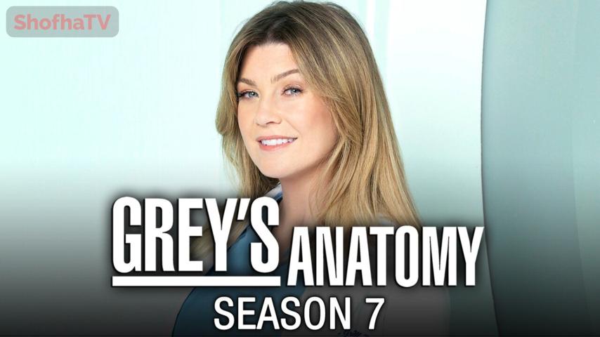 مسلسل Grey's Anatomy الموسم 7 الحلقة 1 الأولى مترجمة