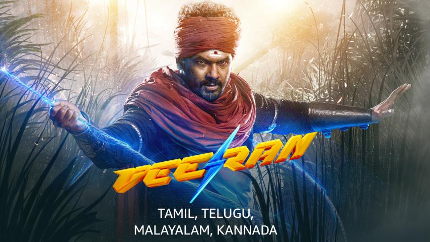 مشاهدة فيلم Veeran 2023 مترجم