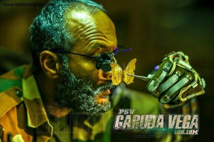 مشاهدة فيلم PSV Garuda Vega (2017) مترجم