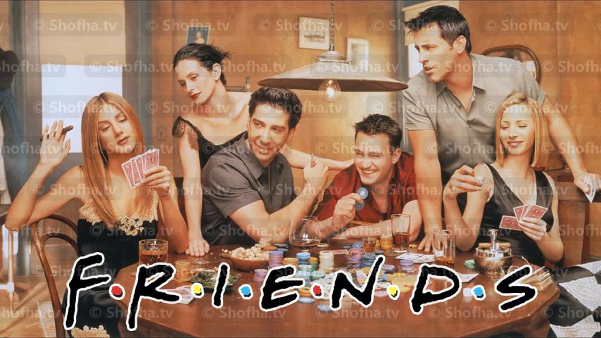 مسلسل Friends الموسم 1 الحلقة 1 مترجمة