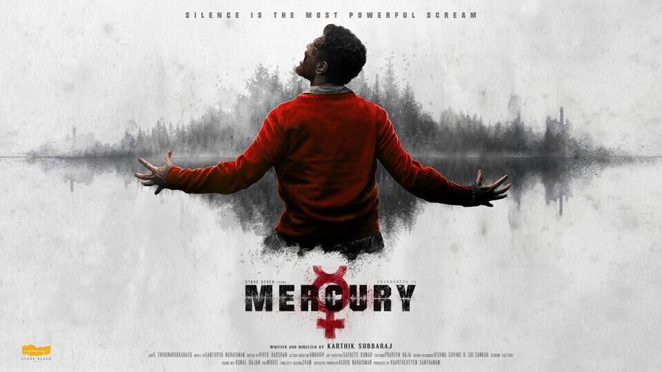 مشاهدة فيلم Mercury (2018) مترجم