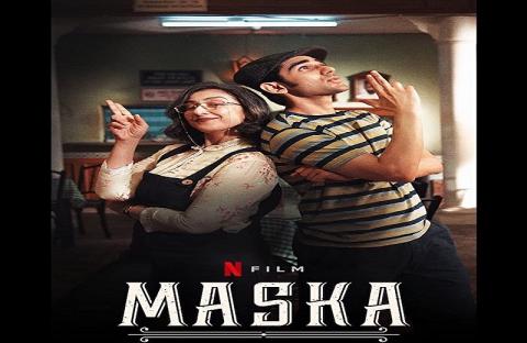 مشاهدة فيلم Maska (2020) مترجم