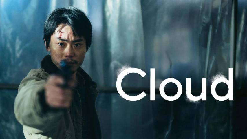 مشاهدة فيلم Cloud 2024 مترجم