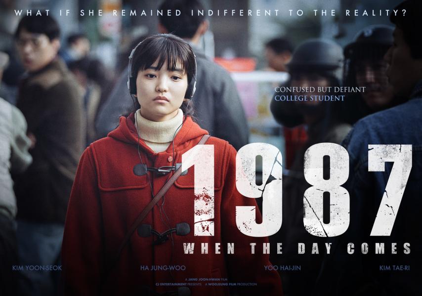 مشاهدة فيلم 1987: When the Day Comes (2017) مترجم