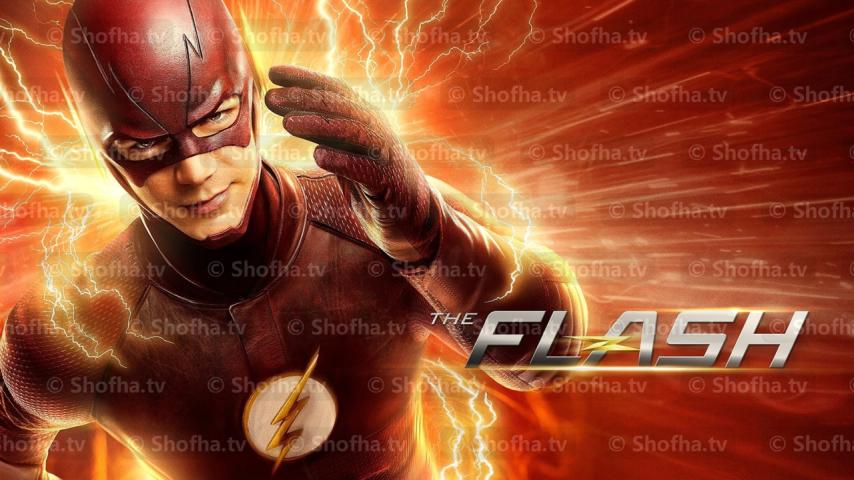 مسلسل The Flash الموسم 2 الحلقة 1 مترجمة