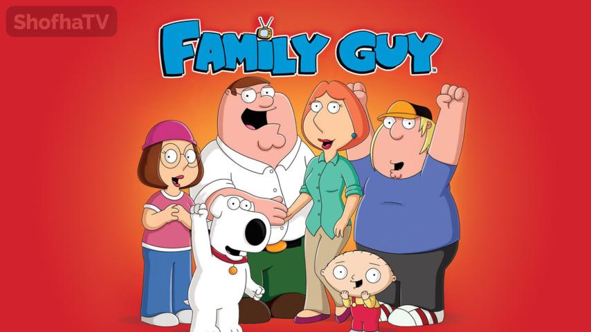 أنمي Family Guy الموسم 10 الحلقة 1 الأولى مترجمة