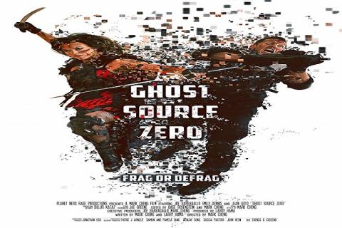 مشاهدة فيلم Ghost Source Zero (2017) مترجم