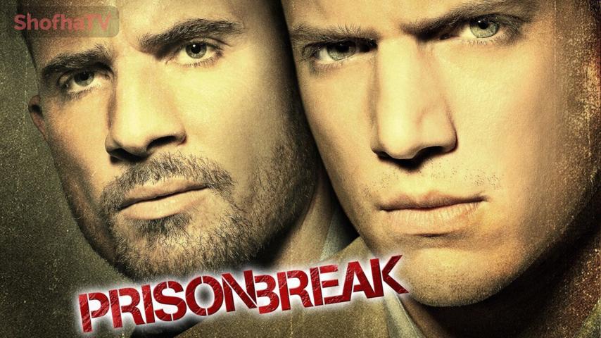 مسلسل Prison Break الموسم 2 الحلقة 1 الأولى مترجمة
