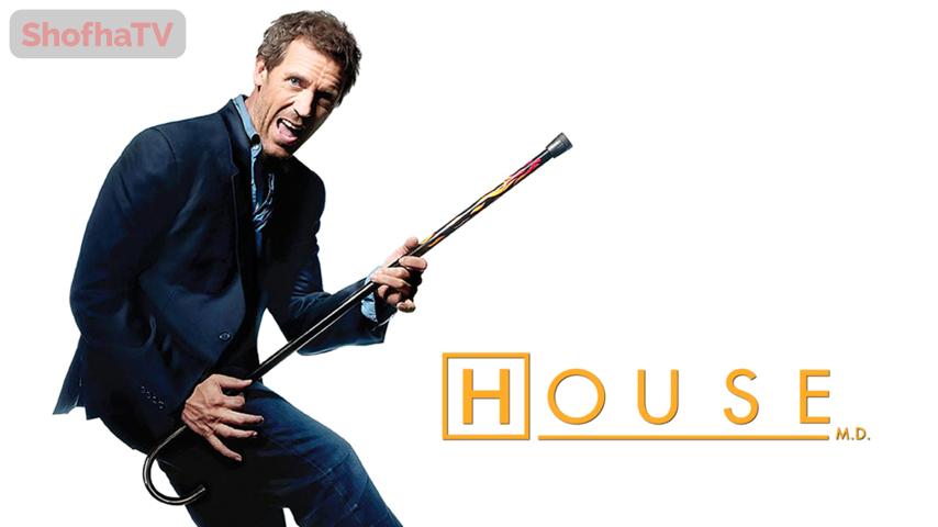 مسلسل House الموسم 4 الحلقة 1 الأولى مترجمة