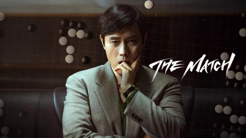 مشاهدة فيلم The Match 2025 مترجم