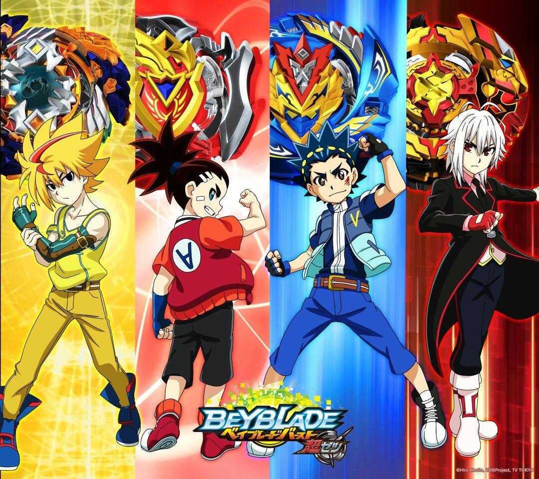 أنمي beyblade Burst الموسم 2 الحلقة 1 الأولى مدبلجة