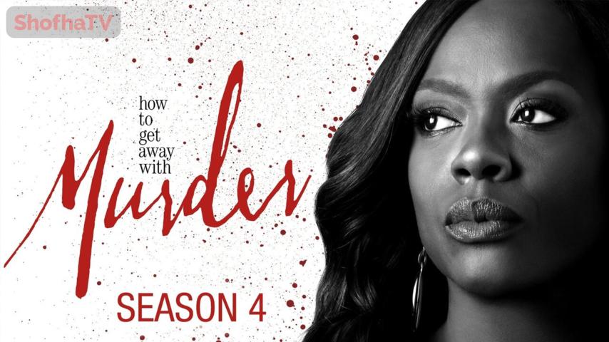 مسلسل How to Get Away with Murder الموسم 4 الحلقة 1 الأولى مترجمة