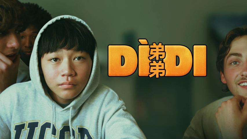 مشاهدة فيلم Didi 2024 مترجم
