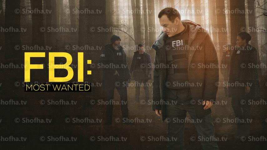 مسلسل FBI: Most Wanted الموسم 2 الحلقة 1 مترجمة