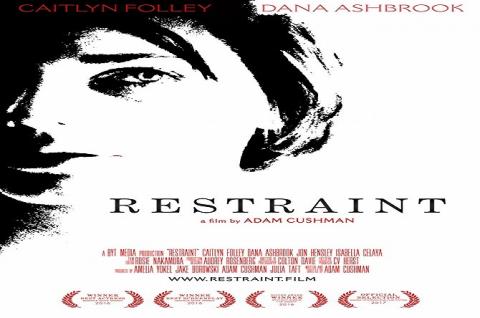 مشاهدة فيلم Restraint (2017) مترجم