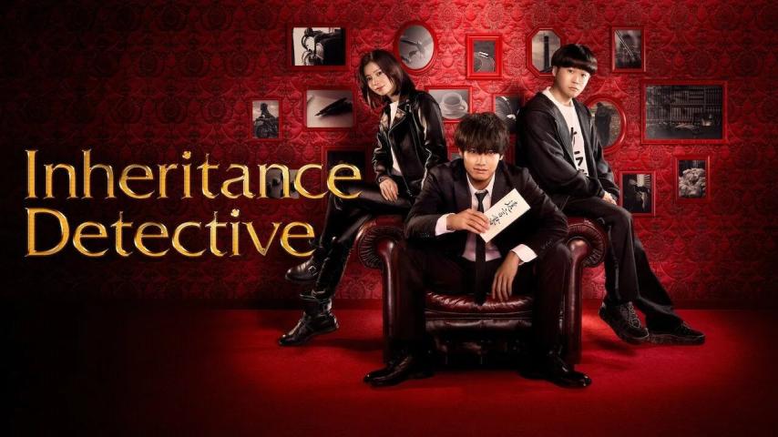 مسلسل Inheritance Detective الحلقة 1 مترجمة