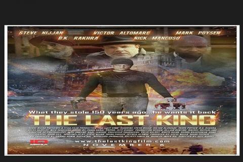 مشاهدة فيلم The Last King (2015) مترجم
