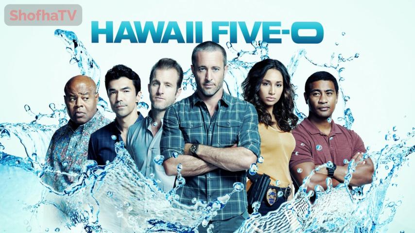 مسلسل Hawaii Five-0 الموسم 10 الحلقة 1 الأولى مترجمة