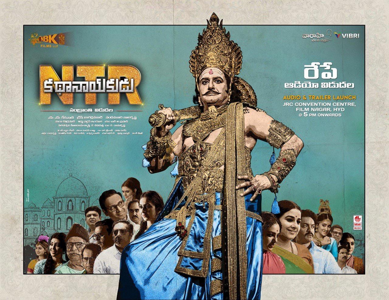 مشاهدة فيلم NTR: Kathanayakudu (2019) مترجم