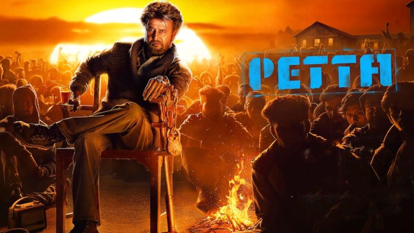 مشاهدة فيلم Petta (2019) مترجم