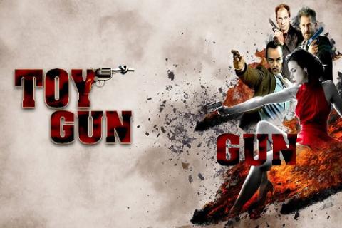 مشاهدة فيلم Toy Gun (2016) مترجم