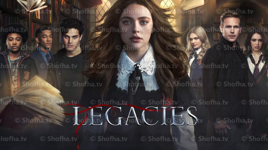 مسلسل Legacies الموسم 1 الحلقة 1 مترجمة