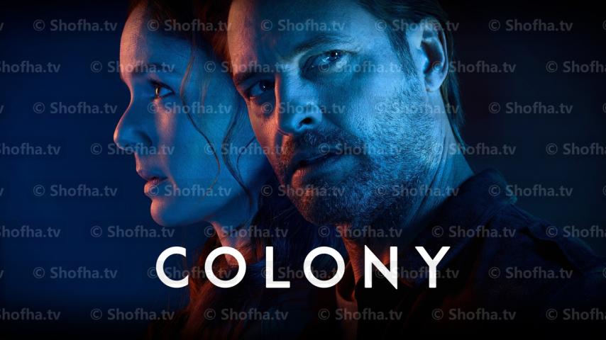 مسلسل Colony الموسم 2 الحلقة 1 مترجمة