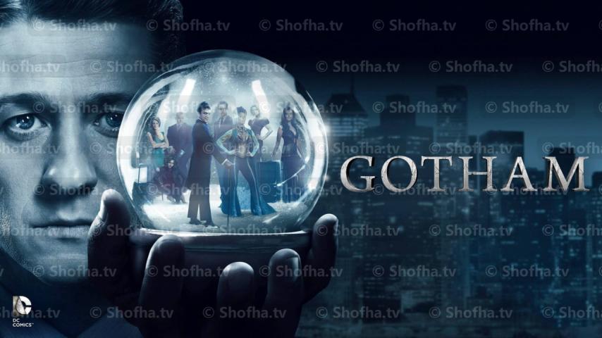 مسلسل Gotham الموسم 3 الحلقة 1 مترجمة