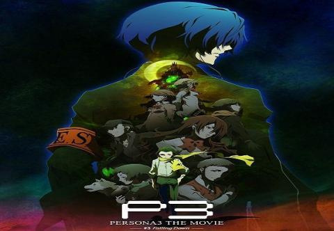 مشاهدة فيلم Persona 3 the Movie: #3 Falling Down (2015) مترجم