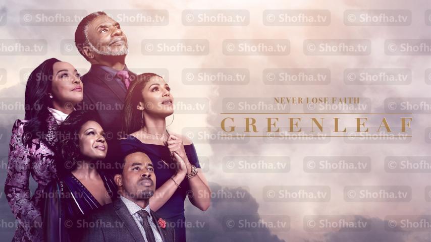 مسلسل Greenleaf الموسم 5 الحلقة 1 مترجمة